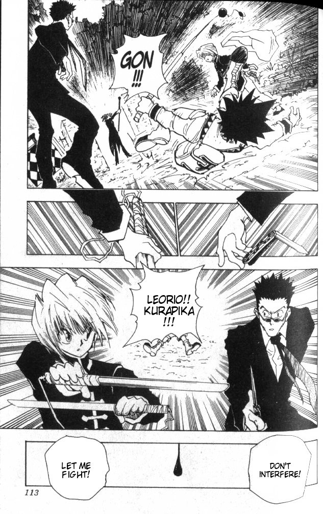 Hunter x Hunter Manga Chapter 41 page 8 - The Zoldycks: Part 2