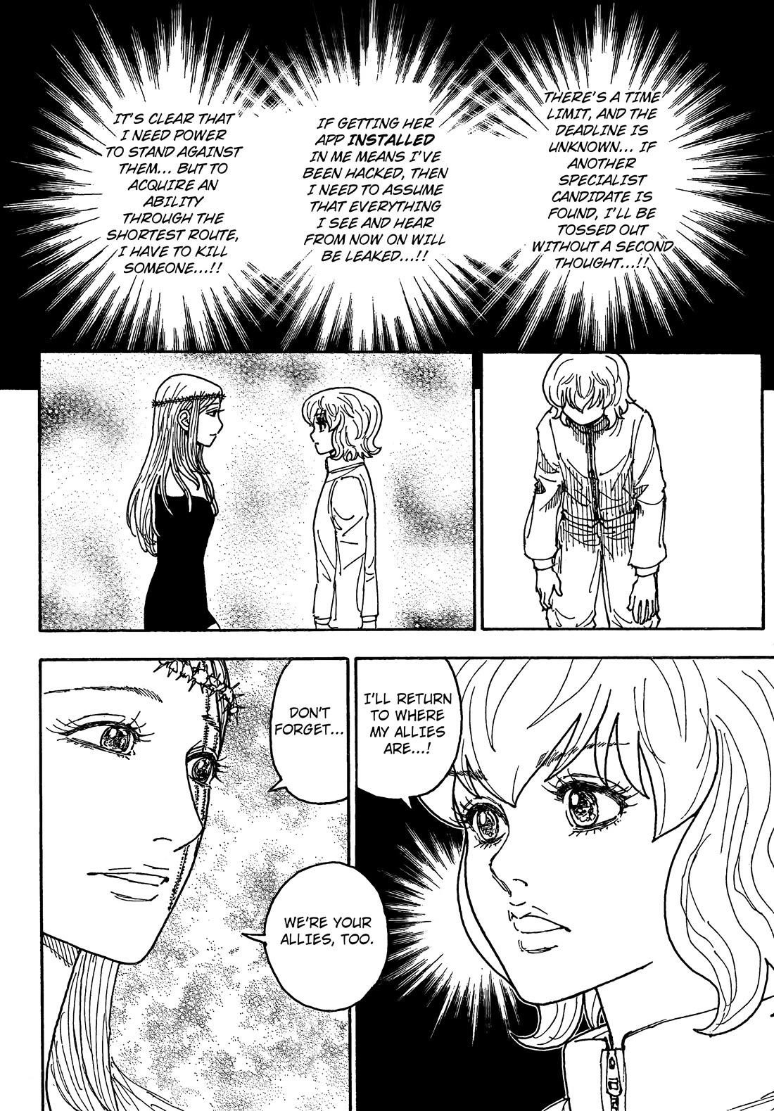 Hunter x Hunter Manga Chapter 410 page 8 - Negotiation: Part 4