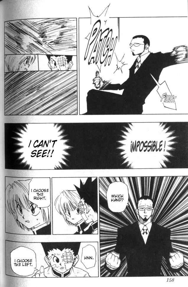 Hunter x Hunter Manga Chapter 43 page 13 - The Zoldycks: Part 4