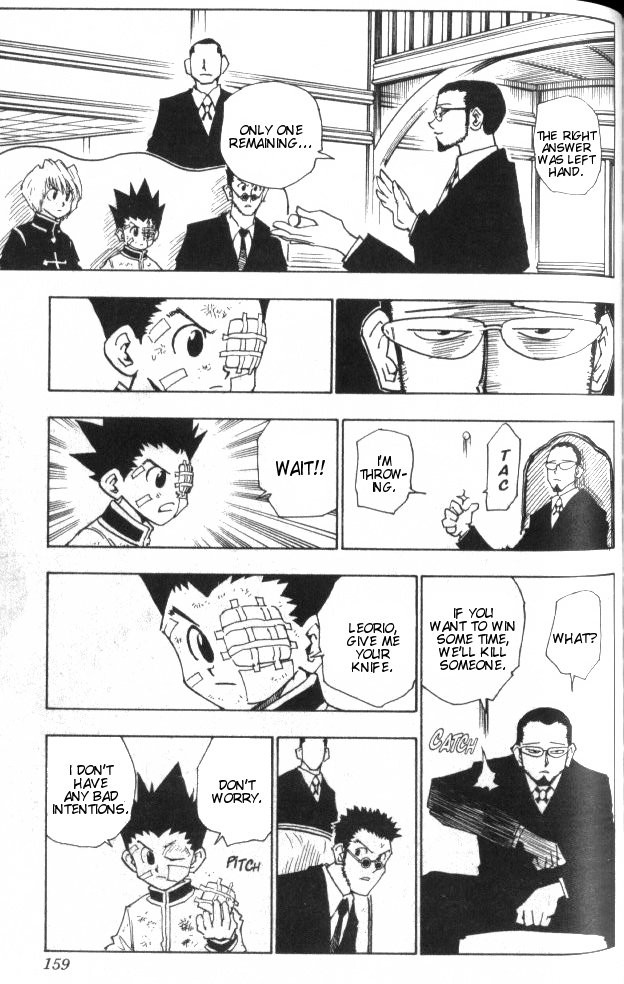 Hunter x Hunter Manga Chapter 43 page 14 - The Zoldycks: Part 4