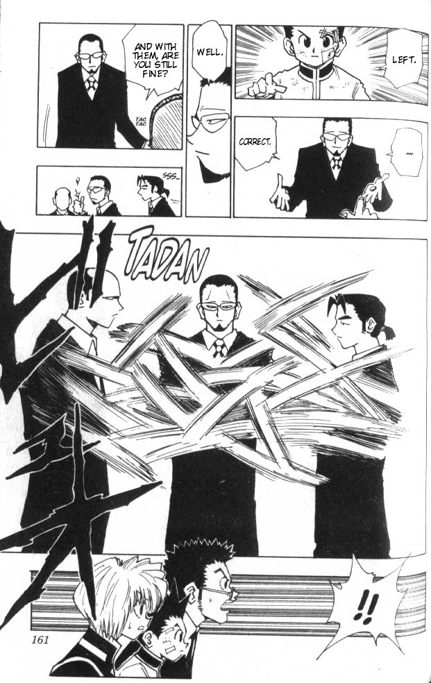 Hunter x Hunter Manga Chapter 43 page 16 - The Zoldycks: Part 4