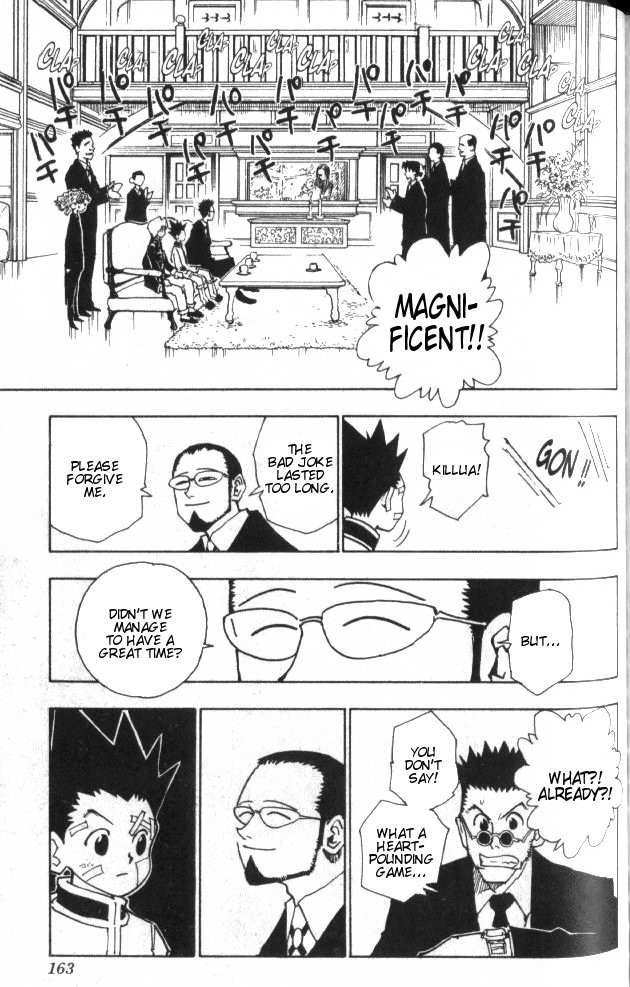 Hunter x Hunter Manga Chapter 43 page 18 - The Zoldycks: Part 4