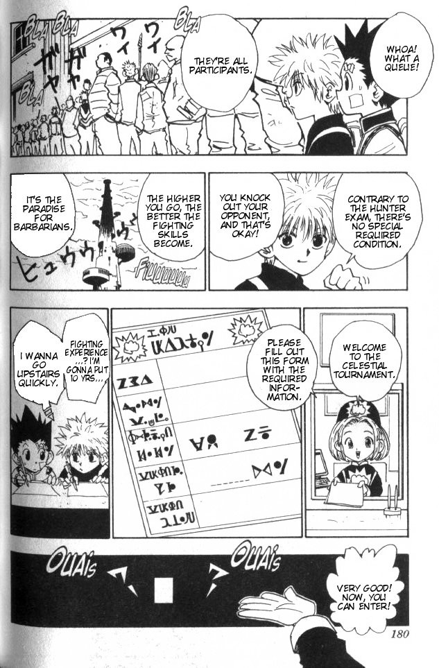 Hunter x Hunter Manga Chapter 44 page 15 - The Heavens Arena