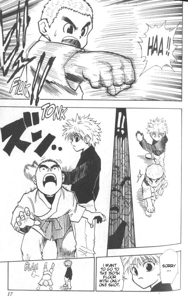 Hunter x Hunter Manga Chapter 45 page 14 - Ren