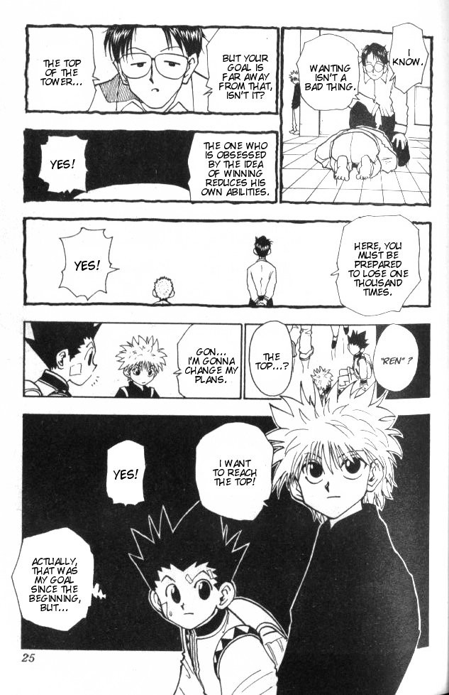 Hunter x Hunter Manga Chapter 45 page 22 - Ren