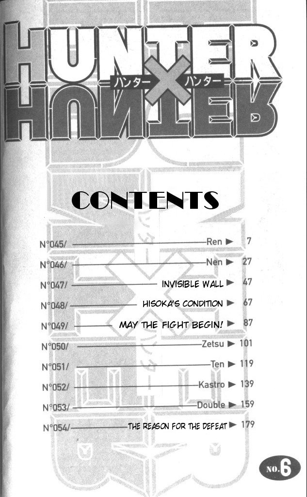 Hunter x Hunter Manga Chapter 45 page 3 - Ren