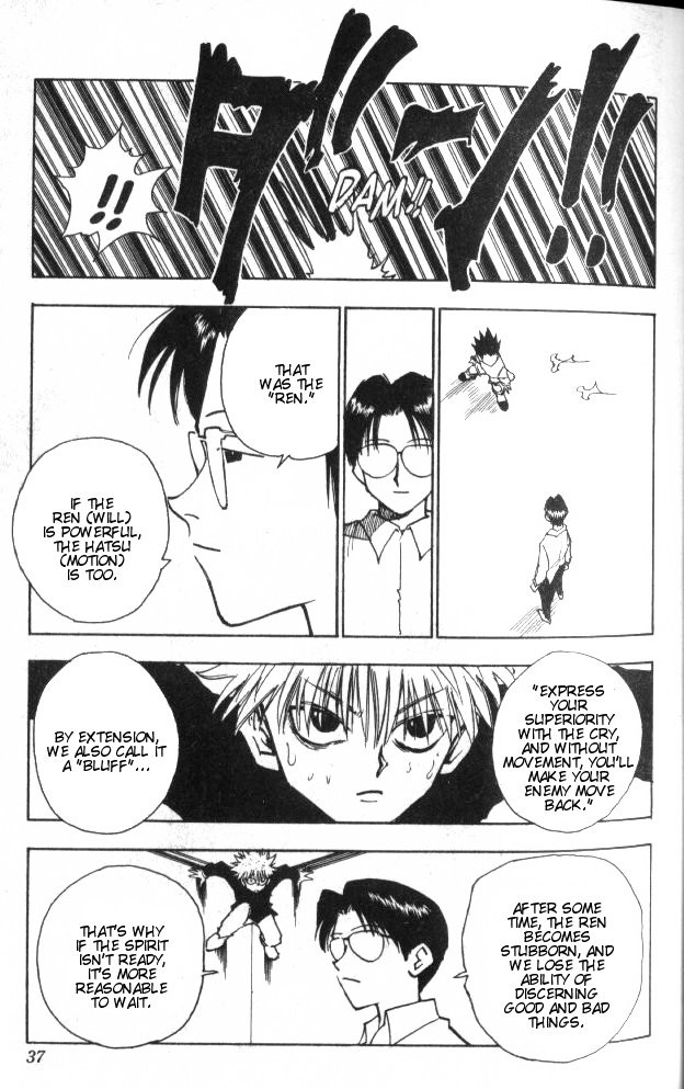 Hunter x Hunter Manga Chapter 46 page 12 - Nen