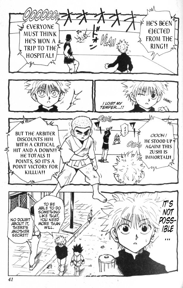 Hunter x Hunter Manga Chapter 46 page 16 - Nen