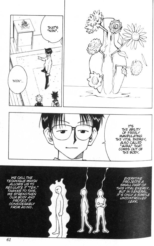 Hunter x Hunter Manga Chapter 47 page 16 - The Invisible Wall