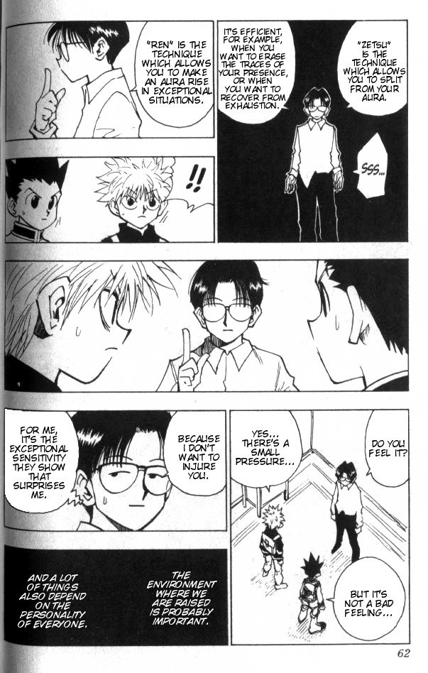 Hunter x Hunter Manga Chapter 47 page 17 - The Invisible Wall
