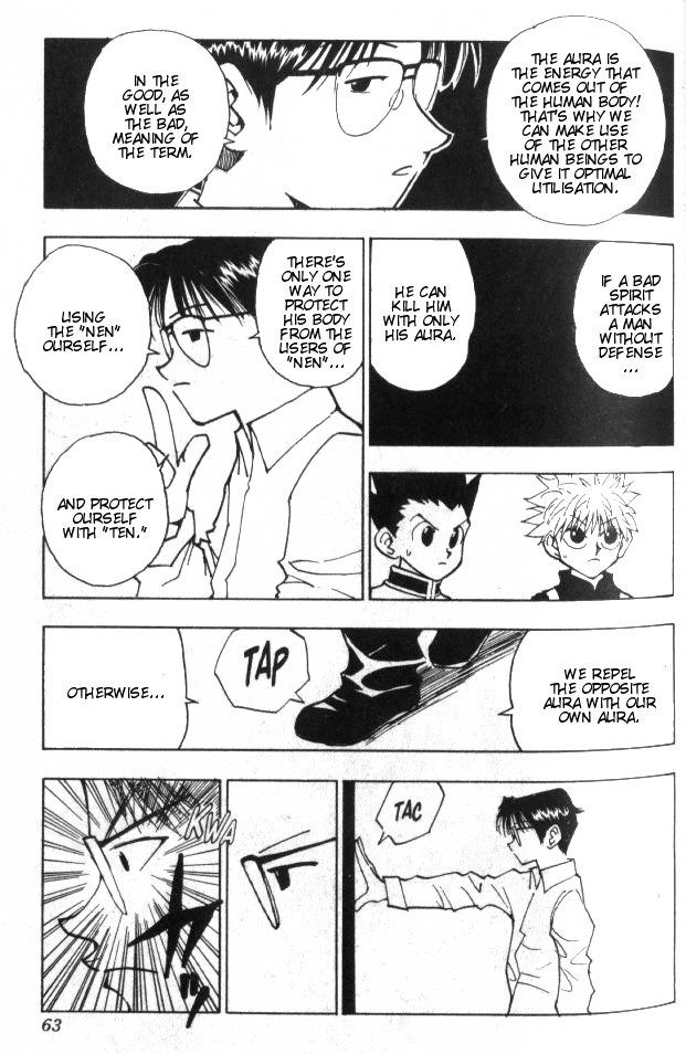 Hunter x Hunter Manga Chapter 47 page 18 - The Invisible Wall