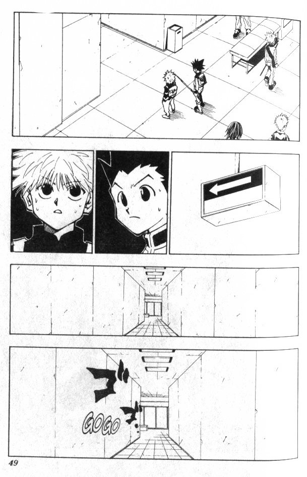 Hunter x Hunter Manga Chapter 47 page 4 - The Invisible Wall