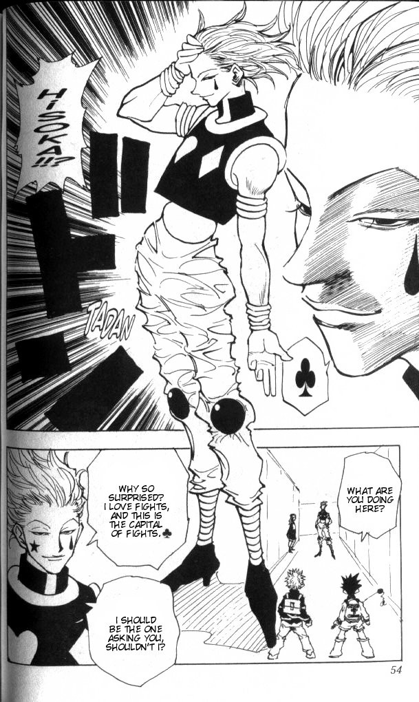 Hunter x Hunter Manga Chapter 47 page 9 - The Invisible Wall