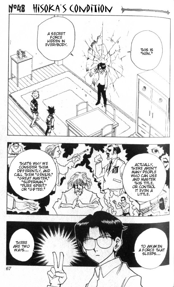 Hunter x Hunter Manga Chapter 48 page 2 - Hisoka's Terms