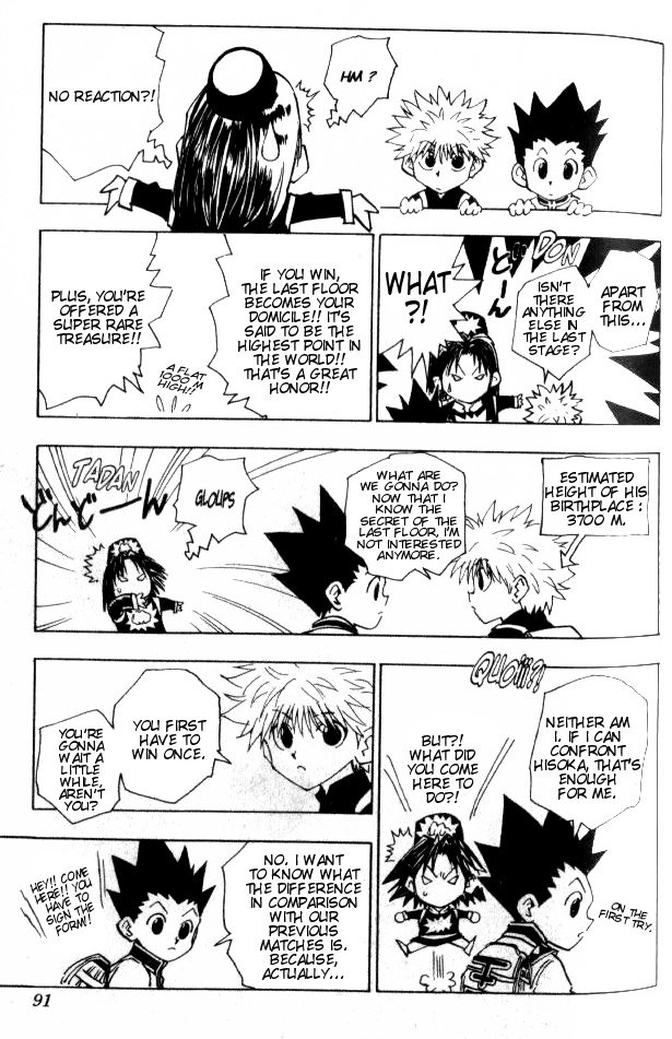 Hunter x Hunter Manga Chapter 49 page 6 - The Battle Begins!!