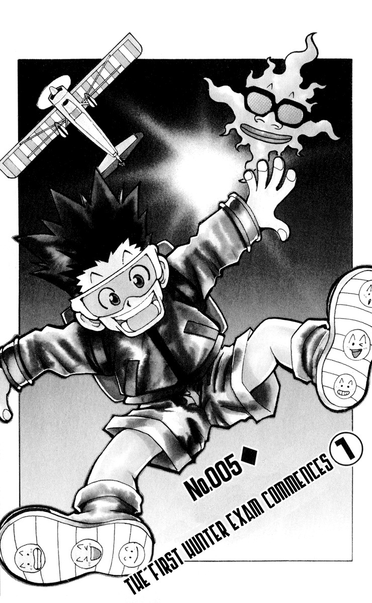 Hunter x Hunter Manga Chapter 5 page 1 - The First Phase Begins: Part 1