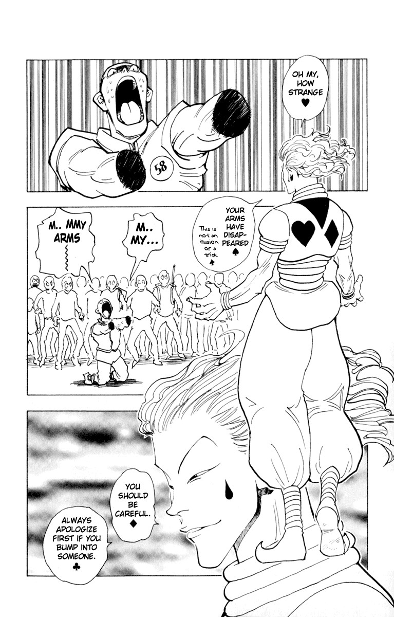 Hunter x Hunter Manga Chapter 5 page 15 - The First Phase Begins: Part 1