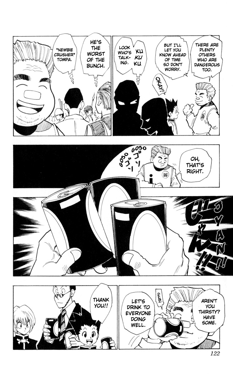 Hunter x Hunter Manga Chapter 5 page 17 - The First Phase Begins: Part 1