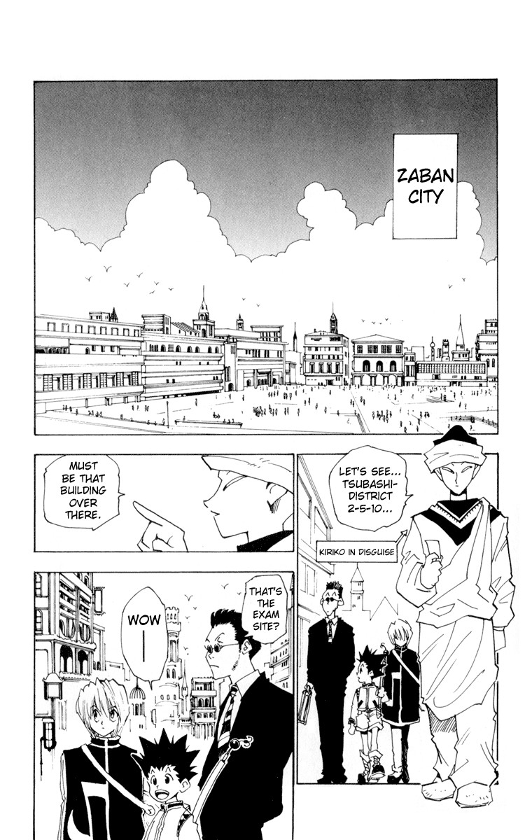 Hunter x Hunter Manga Chapter 5 page 2 - The First Phase Begins: Part 1
