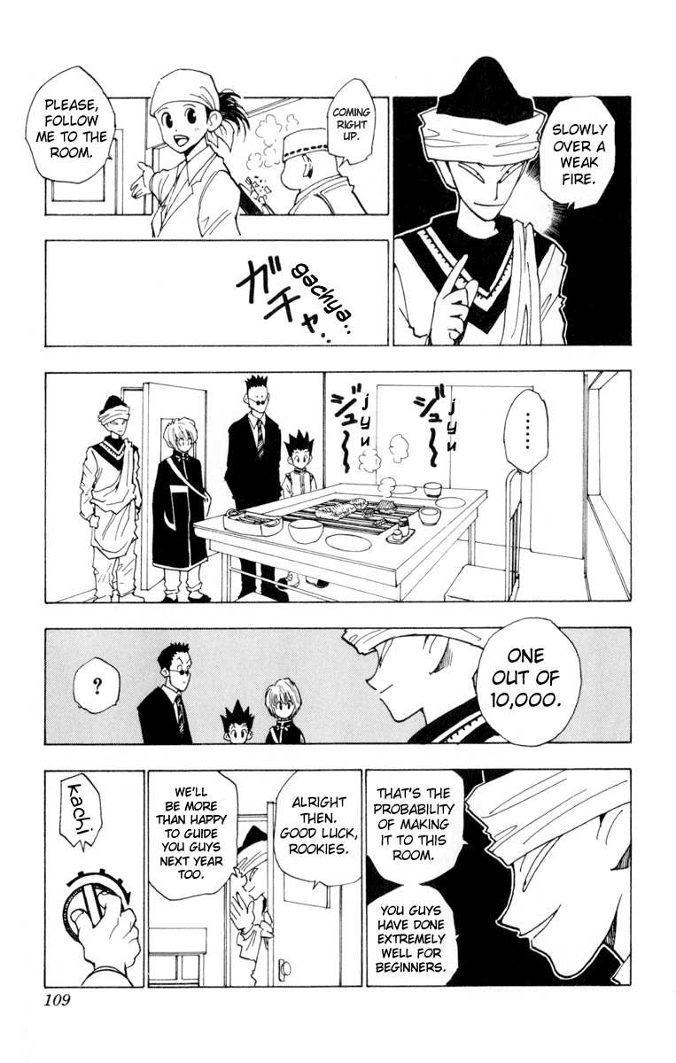 Hunter x Hunter Manga Chapter 5 page 5 - The First Phase Begins: Part 1