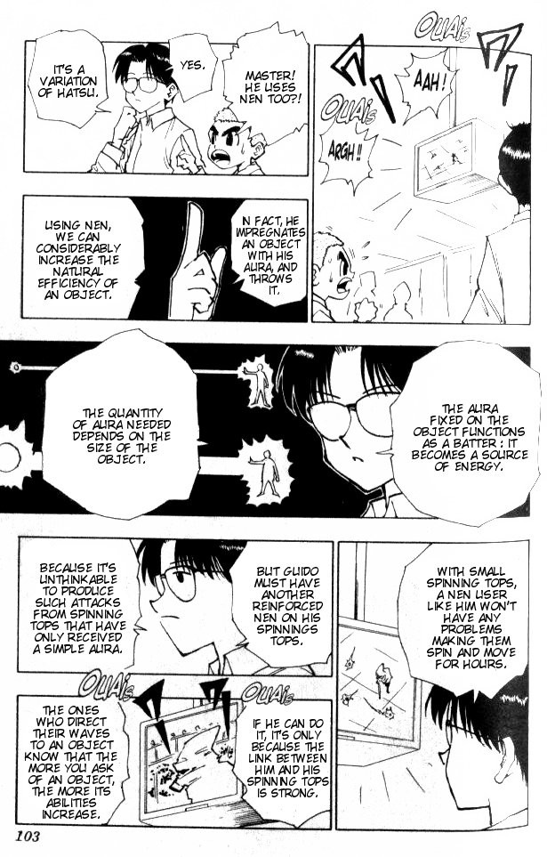 Hunter x Hunter Manga Chapter 50 page 3 - Zetsu