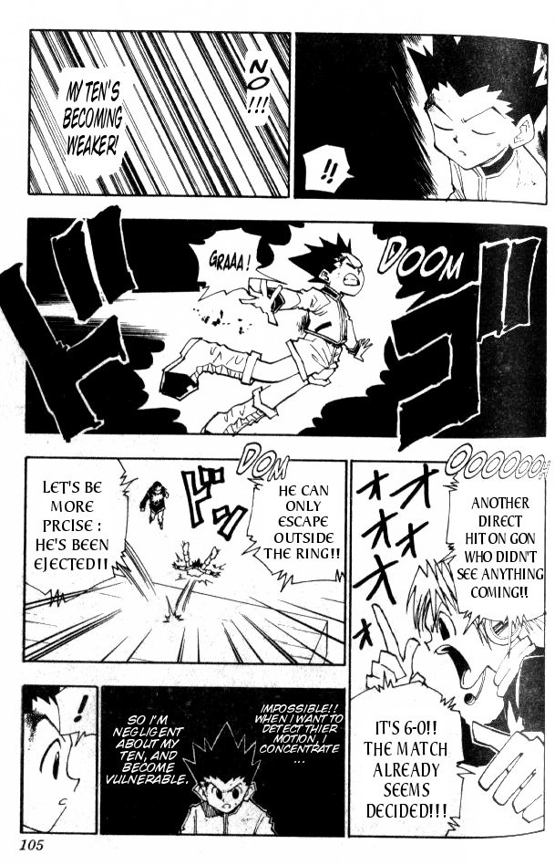 Hunter x Hunter Manga Chapter 50 page 5 - Zetsu