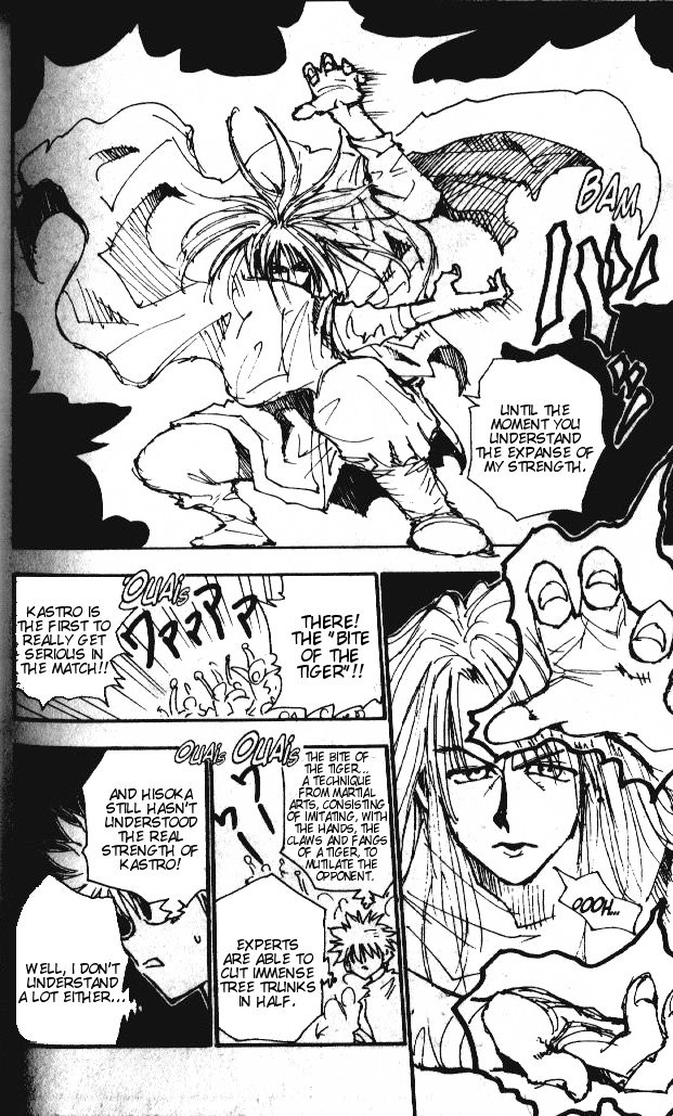 Hunter x Hunter Manga Chapter 53 page 11 - Double
