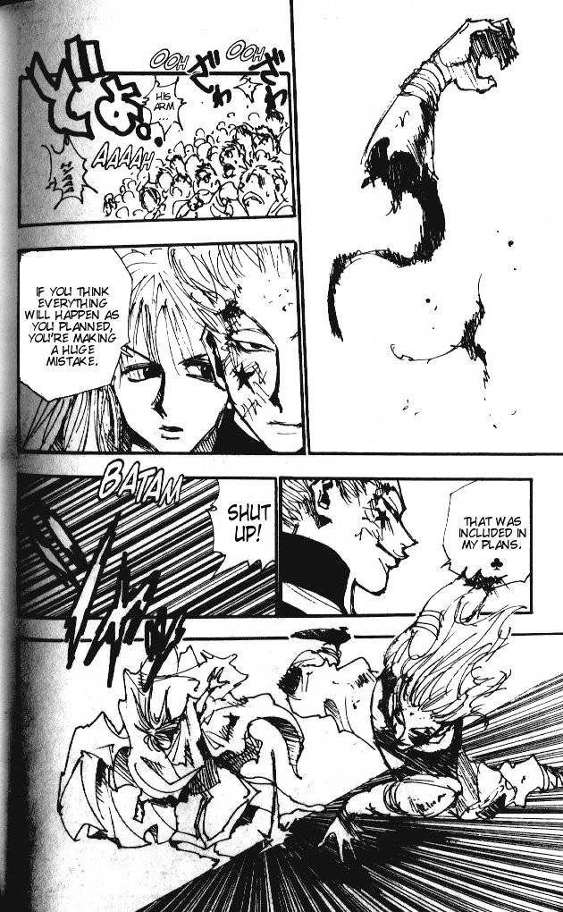 Hunter x Hunter Manga Chapter 53 page 15 - Double