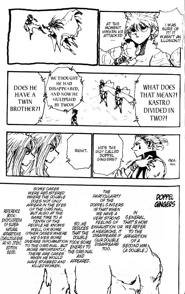 Hunter x Hunter Manga Chapter 53 page 18 - Double