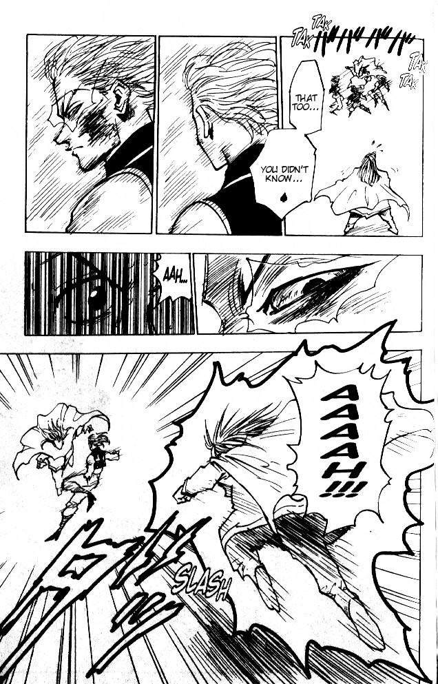 Hunter x Hunter Manga Chapter 54 page 14 - Cause of Defeat