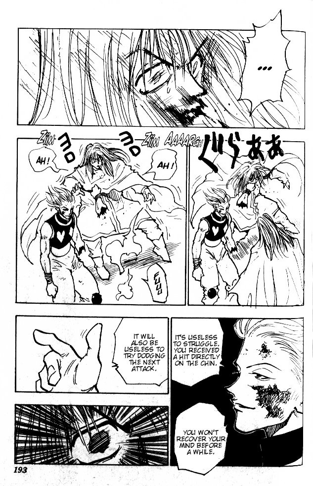 Hunter x Hunter Manga Chapter 54 page 16 - Cause of Defeat