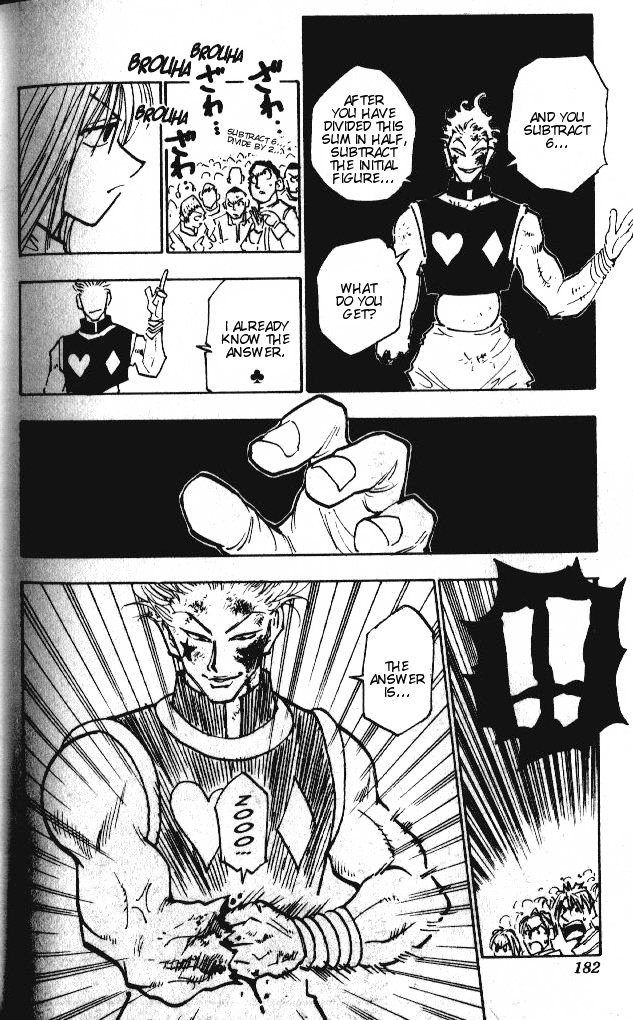 Hunter x Hunter Manga Chapter 54 page 5 - Cause of Defeat