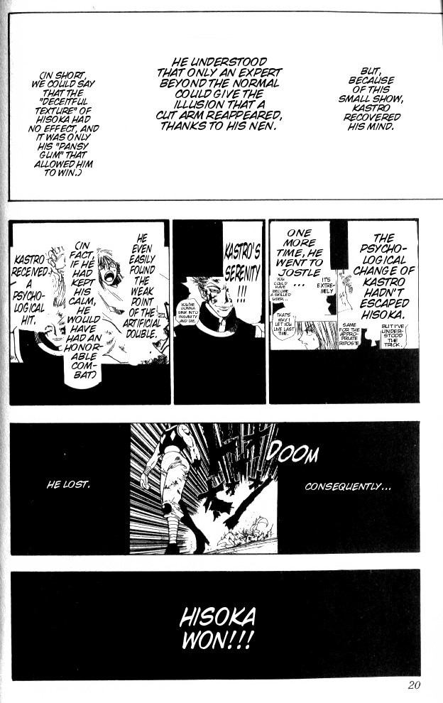 Hunter x Hunter Manga Chapter 55 page 16 - As for Hisoka...