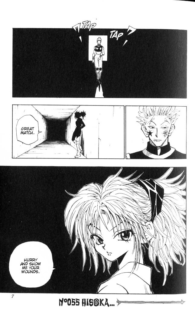 Hunter x Hunter Manga Chapter 55 page 3 - As for Hisoka...