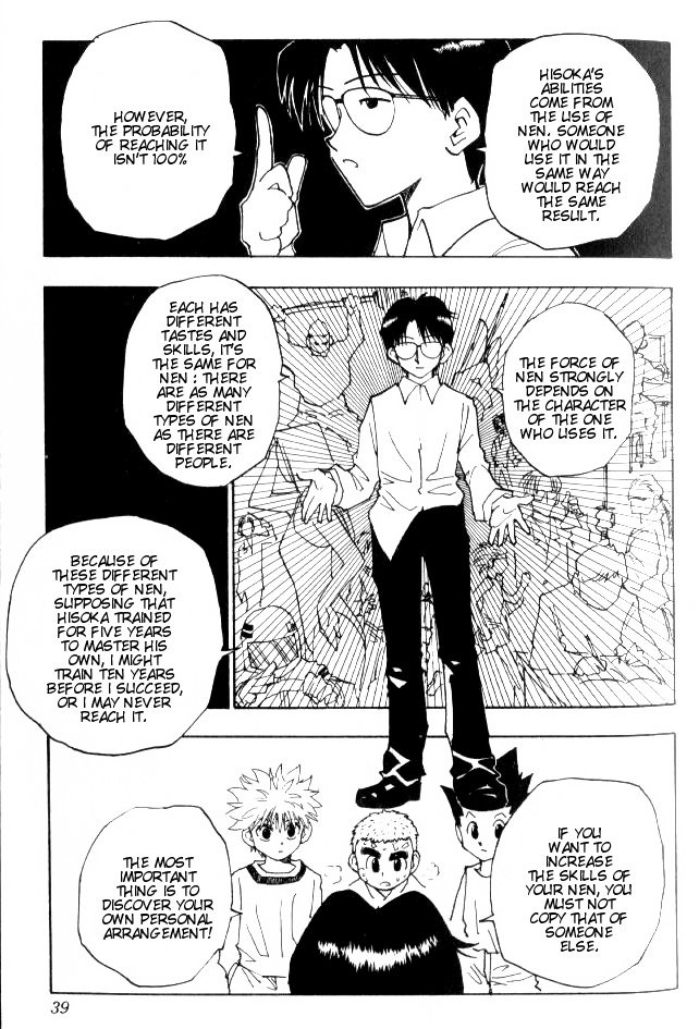 Hunter x Hunter Manga Chapter 56 page 14 - Training Resumes