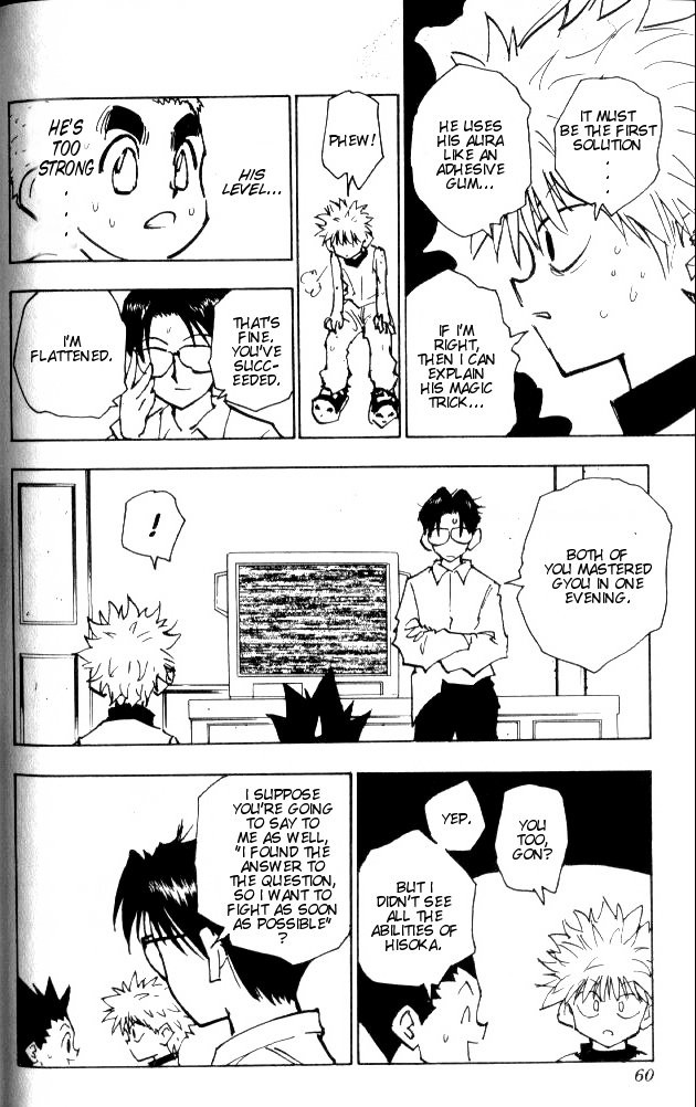 Hunter x Hunter Manga Chapter 57 page 15 - Promise