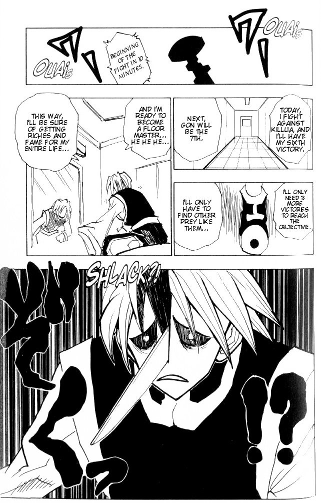 Hunter x Hunter Manga Chapter 57 page 18 - Promise