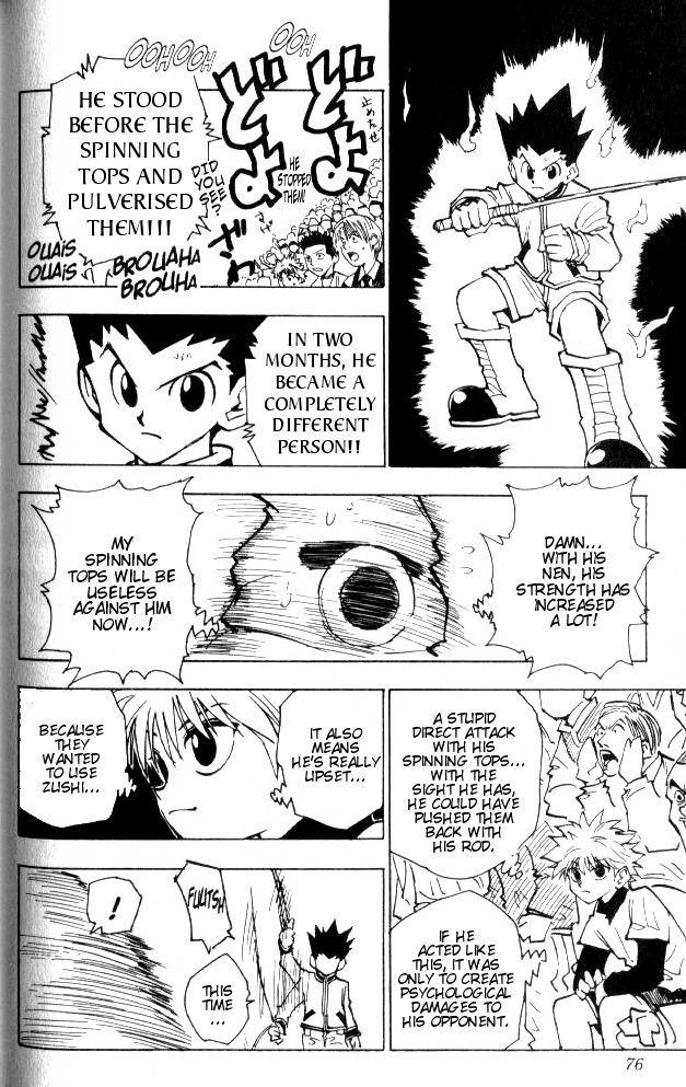 Hunter x Hunter Manga Chapter 58 page 11 - Rematch
