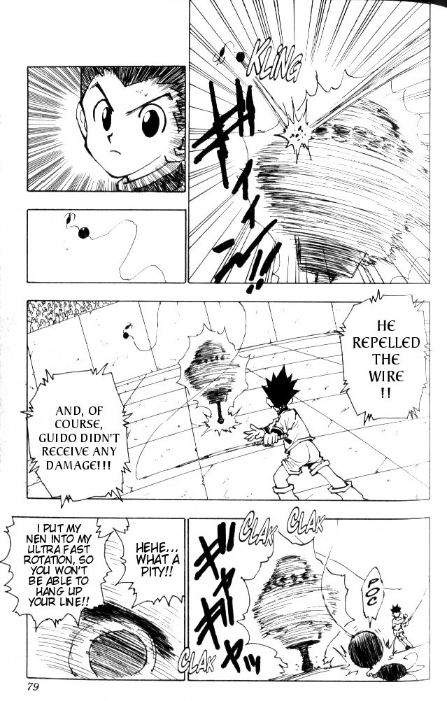 Hunter x Hunter Manga Chapter 58 page 14 - Rematch