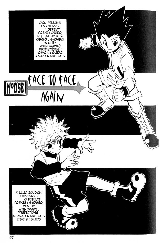 Hunter x Hunter Manga Chapter 58 page 2 - Rematch