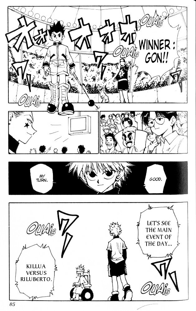 Hunter x Hunter Manga Chapter 58 page 20 - Rematch