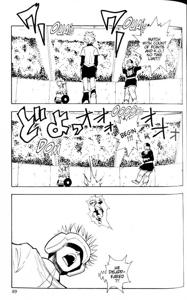 Hunter x Hunter Manga Chapter 59 page 4 - Making the Grade