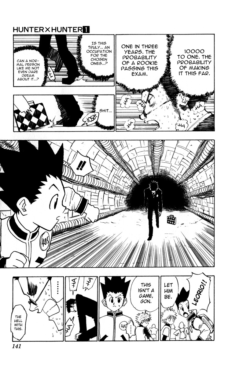 Hunter x Hunter Manga Chapter 6 page 17 - The First Phase Begins: Part 2