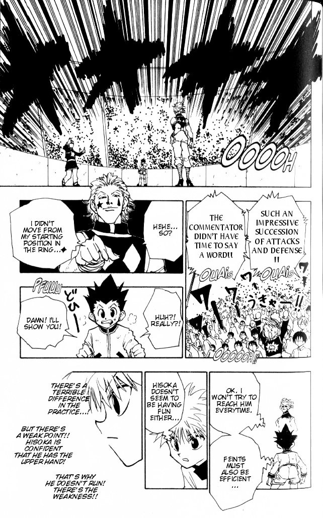 Hunter x Hunter Manga Chapter 61 page 17 - Showdown