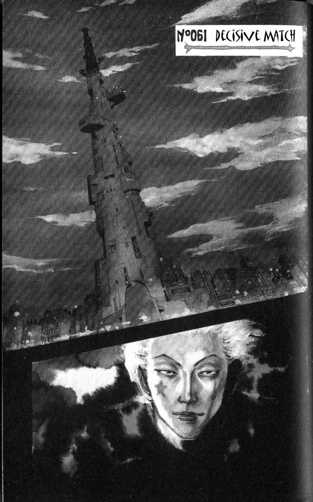 Hunter x Hunter Manga Chapter 61 page 2 - Showdown