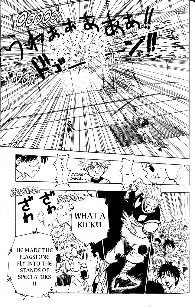 Hunter x Hunter Manga Chapter 62 page 14 - Like You Mean It