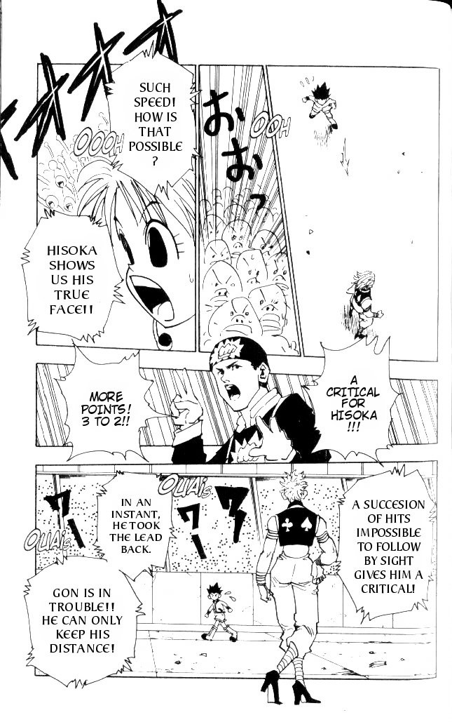 Hunter x Hunter Manga Chapter 62 page 16 - Like You Mean It
