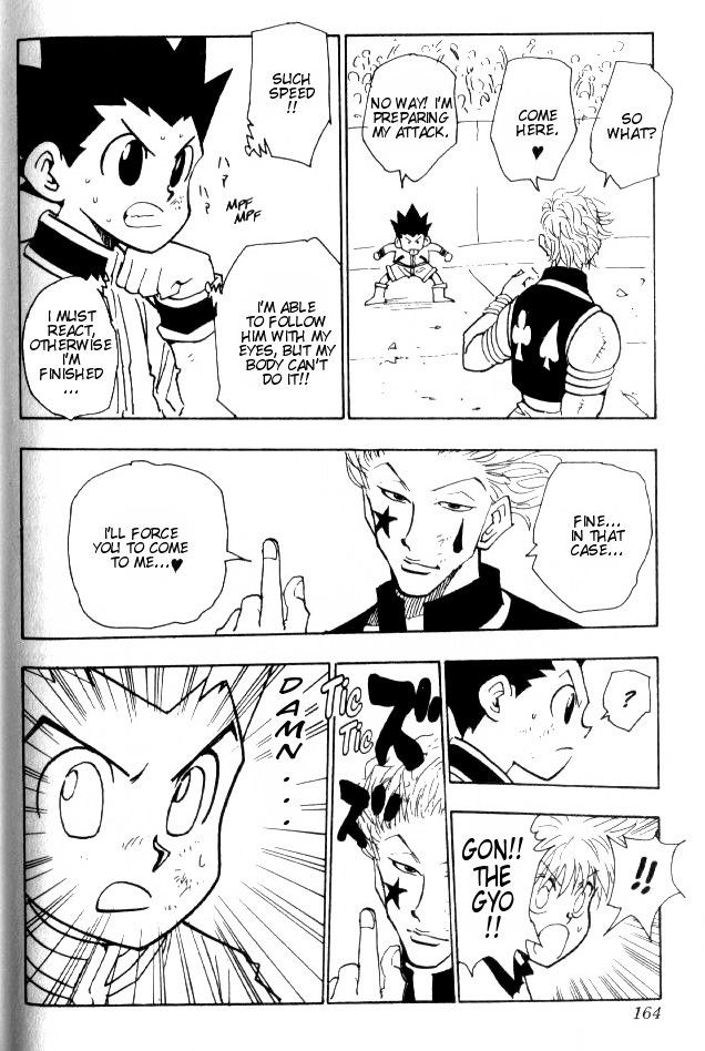 Hunter x Hunter Manga Chapter 62 page 17 - Like You Mean It