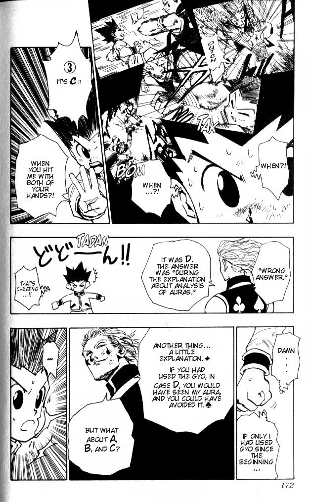 Hunter x Hunter Manga Chapter 63 page 5 - Next