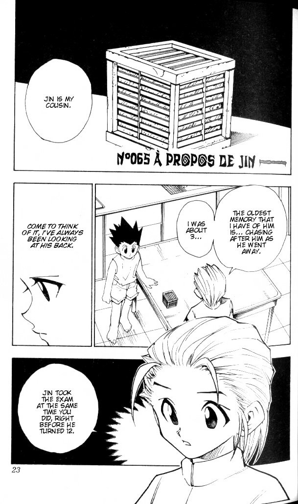 Hunter x Hunter Manga Chapter 65 page 1 - About Ging